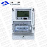 江蘇林洋DDZY71C-Z單相費控智能電能表（開關(guān)外置）