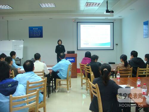 “加強班組建設，提高生產(chǎn)效率”培訓