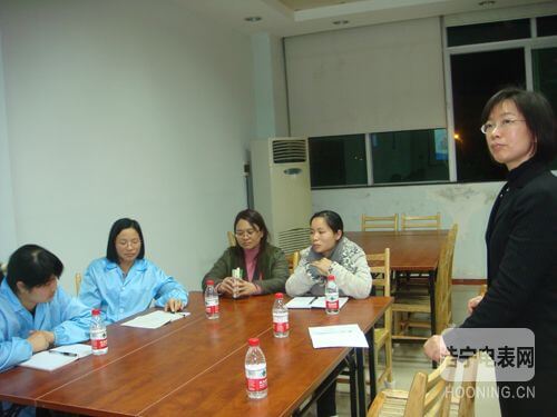 “加強班組建設，提高生產(chǎn)效率”培訓