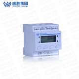 威勝DTSD342-7W三相四線有功計(jì)量?jī)x表使用說明書