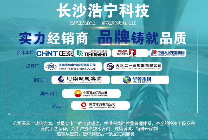 智能電表和磁卡電表一樣嗎？有什么區(qū)別？