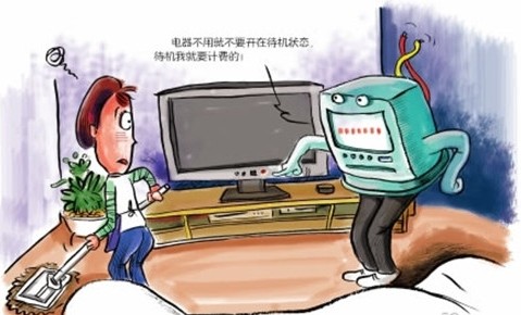 什么是智能電表？智能電表的缺陷？