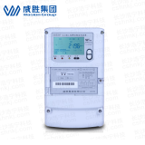 長(zhǎng)沙威勝DSZY331-G三相三線遠(yuǎn)程(無線)費(fèi)控智能電能表