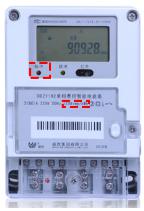 單相電表上的脈沖燈代表什么？以威勝DDZY102單相電能表簡(jiǎn)單講解