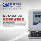 如何正確選擇電表以及電表安裝的注意事項(xiàng)？