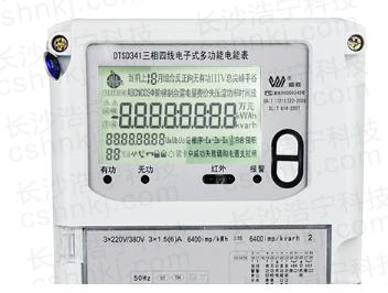 威勝電表DTSD341-U1三相四線多功能電能表要怎么看液晶屏上的符號代碼？