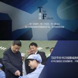 家里電路經(jīng)常跳閘是什么原因？遇上跳閘了該怎么辦？