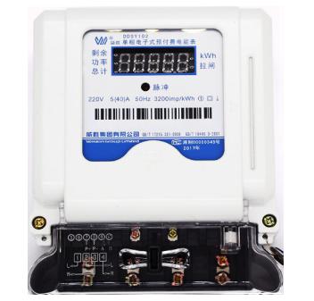 威勝電表DDSY102單相電能表查看電量的方法有哪些？