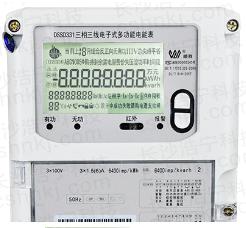 威勝DSSD331-U9三相國(guó)網(wǎng)多功能表怎么看？