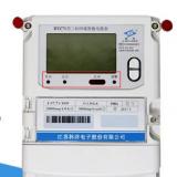江蘇林洋DTZ71智能電能表出現(xiàn)報警燈常亮是什么原因？