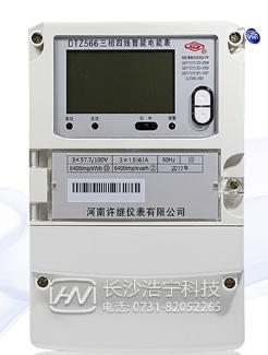 許繼DTZ566三相四線智能電表怎么接線？