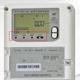 煙臺威思頓DSZY178三相遠(yuǎn)程費控智能電能表常見的一些故障報警？