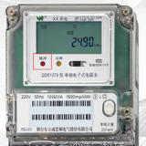 煙臺(tái)威思頓DDS1079單相電能上脈沖燈代表什么含義？