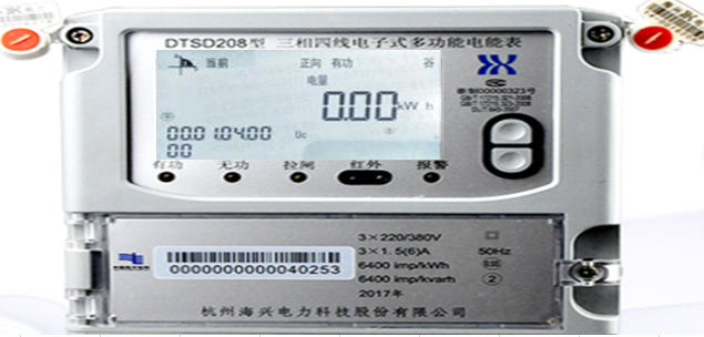 杭州海興DTSD208三相四線電子式多功能電能表怎么看電量？