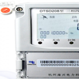 杭州海興DTSD208三相四線電子式多功能電能表怎么看電量？