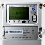 杭州海興DTSD208三相四線電子式多功能電能表常見的故障報(bào)警有哪些？