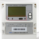 廣東雅達(dá)DTSD3366W三相四線多功能電表常見的一些故障報(bào)警有哪些？