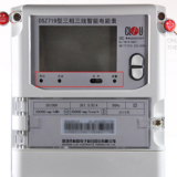 深圳科陸DSZ719三相三線智能電能表怎么理解報(bào)警燈閃爍？