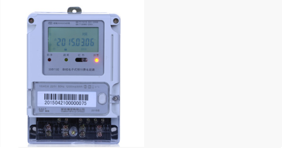 智能電表優(yōu)化公寓用電管理模式，看這里就夠了