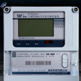 威勝DTSD341-MC3三相四線電表使用前需要檢查注意些什么？