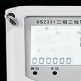 威勝DSZ331三相智能電表怎么通過代碼查詢有無功電量？