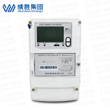 長沙威勝DTSD341-U1 0.5S級(jí)三相四線多功能電能表