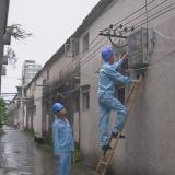 私拆電表竊電4萬多度，榕城一男子被刑拘