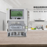 選威勝電表，讓你不再浪費(fèi)一度電